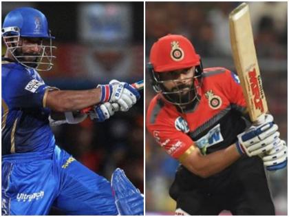 IPL 2018: How Rajasthan Royals, Royal Challengers Bangalore can qualify for IPL playoffs | IPL 2018: मुंबई की हार से प्लेऑफ में पहुंचेगा बैंगलोर, जीतकर भी इसलिए बाहर होगा राजस्थान रॉयल्स!