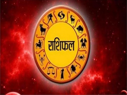 16 june rashifal aaj ka rashifal todays horoscope in hindi aaj ka horoscope today astrology in hindi | 16 जून राशिफलः आज का दिन कई राशियों के लिए है खास, जानें राशिफल के अनुसार कैसा रहेगा आपका दिन