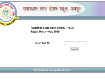 rsos 10th result 2019 live updates rajasthan state open school class 10 results to be declared today at rsosapp rajasthan gov know latest updates | RSOS 10th Result 2019: राजस्थान ओपन 10वीं रिजल्ट जारी, rsosapp.rajasthan.gov.in पर करें चेक