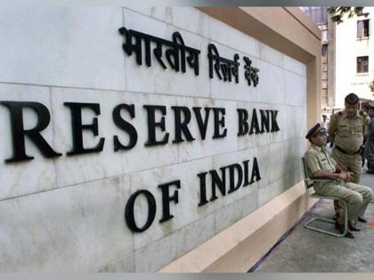 on the report of the Reserve Bank the opposition asked where millions of crores are missing | रिजर्व बैंक की रिपोर्ट पर मचा कोहराम, विपक्ष ने पूछा लाखों करोड़ों कहां हुए गायब, निशाने पर पीएम नरेंद्र मोदी सरकार on the report of the Reserve Bank the opposition asked where millions of crores are missing | रिजर्व बैंक की रिपोर्ट पर मचा कोहराम, विपक्ष ने पूछा लाखों करोड़ों कहां हुए गायब, निशाने पर पीएम नरेंद्र मोदी सरकार