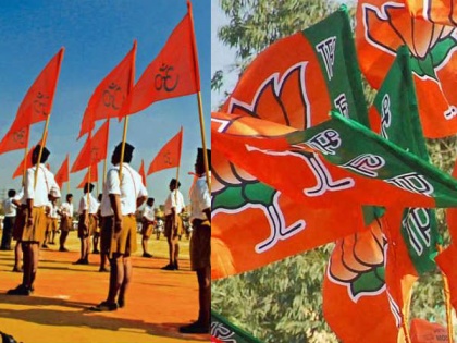 Vijay Darda blog: Will the secular parties fight RSS and BJP? | विजय दर्डा का ब्लॉग: संघ और भाजपा से क्या धर्मनिरपेक्ष पार्टियां लड़ पाएंगी?