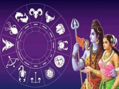 Sawan 2020: Lord Shiva Rudrabhishek Puja according to your rashi or zodiac sign | Sawan 2020: राशि के अनुसार रुद्राभिषेक करने से मिलता है विशेष फल, जानें विधि और पूजा सामग्री से जुड़ी जरूरी बातें Sawan 2020: Lord Shiva Rudrabhishek Puja according to your rashi or zodiac sign | Sawan 2020: राशि के अनुसार रुद्राभिषेक करने से मिलता है विशेष फल, जानें विधि और पूजा सामग्री से जुड़ी जरूरी बातें