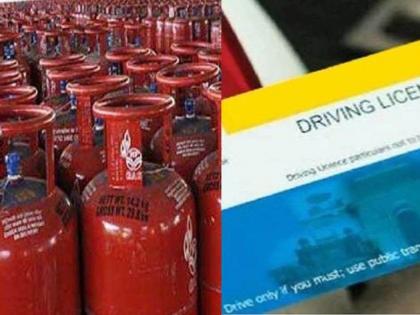 New 9 Rules From 1 September 2024 here's all you need to know Aadhaar Update Deadline aaj se jeb par asar aadhar card lpg gas upi Which top changes da hike | 1 September 2024 New 9 Rules: आज से ये बदलाव, जेब पर सीधा असर, एलपीजी गैस, यूपीआई और आधार पर दिखेगा असर, ऐसे करें चेक