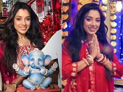 अनुपमा फेम रुपाली गांगुली ने किया गणपति बप्पा का स्वागत, शेयर की क्यूट गणपति संग तस्वीरें