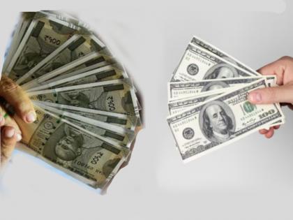 Rupee vs Dollar Rupee falls 14 paise to 86.69 against dollar in early trade | Rupee vs Dollar: डॉलर के मुकाबले रुपया शुरुआती कारोबार में 14 पैसे टूटकर 86.69 पर पहुंचा Rupee vs Dollar Rupee falls 14 paise to 86.69 against dollar in early trade | Rupee vs Dollar: डॉलर के मुकाबले रुपया शुरुआती कारोबार में 14 पैसे टूटकर 86.69 पर पहुंचा