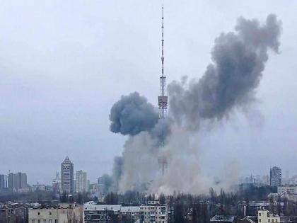 Russia bombed TV tower in Ukraine's capital Kyiv, Ukrainian channels went off air | रूस ने यूक्रेन की राजधानी कीव में टीवी टावर पर की बमबारी, यूक्रेन के चैनल हुए ऑफ एयर Russia bombed TV tower in Ukraine's capital Kyiv, Ukrainian channels went off air | रूस ने यूक्रेन की राजधानी कीव में टीवी टावर पर की बमबारी, यूक्रेन के चैनल हुए ऑफ एयर