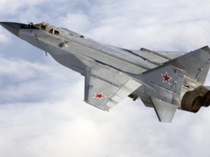 Russian plane crashes in Syria, 32 people die | रूस का विमान सीरिया में हुआ क्रैश, 32 की मौत Russian plane crashes in Syria, 32 people die | रूस का विमान सीरिया में हुआ क्रैश, 32 की मौत