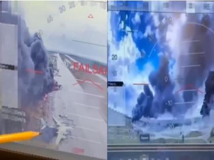 Russia-Ukraine War: Ukraine carried out massive drone attacks, targeting Russian airbases and military aircraft | Russia-Ukraine War: यूक्रेन ने बड़े पैमाने पर किया ड्रोन अटैक, रूसी एयरबेसों और सैन्य विमानों को बनाया निशाना