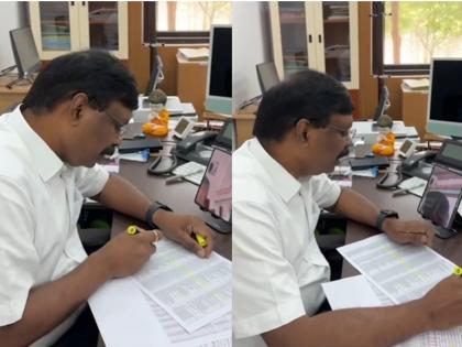 Additional Chief Secretary of Education Department in Bihar S. Siddharth caught the cunningness of a teacher, he was loitering in a shop instead of going to school | बिहार में शिक्षा विभाग के अपर मुख्य सचिव एस. सिद्धार्थ ने पकड़ी शिक्षक की चालाकी, स्कूल के बदले दुकान पर कर रहे थे मटरगश्ती