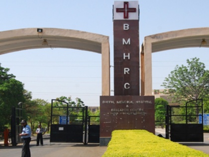 Madhya Pradesh: till 14 doctors resigned of the BMHRC hospital bhopal known why | मध्य प्रदेश: भोपाल गैस पीड़ितों के उपचार के लिये बनाये गये अस्पताल के कुल 14 डॉक्टरों ने दिया इस्तीफा, जानें क्यों 