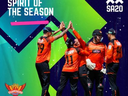 SA20 Final Sunrisers Eastern Cape champions Kaviya Maran ipl srh dc first edition beat Pretoria Capitals 4 wickets PLAYER OF THE SERIES Aiden Markram see video | SA20 Final: उद्घाटन खिताब पर कब्जा, मार्करम कंपनी ने मारी बाजी, जानें किस खिलाड़ी ने कौन पुरस्कार पर किया कब्जा