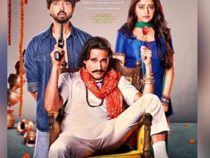 sab kushal mangal movie review and rating akshaye khanna priyaank sharma riva kishan | Sab Kushal Mangal Review: सब कुशल होने के बाद भी फिल्म की कहानी में कुछ भी मंगल नहीं है, पढ़ें 'सब कुशल मंगल' का रिव्यू