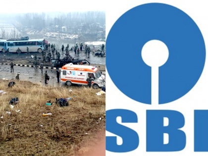 Pulwama attack: SBI waives off loan for 23 crpf soldiers martyrs in Pulwama | पुलवामा हमला: SBI का सराहनीय कदम, शहीद जवानों का बकाया कर्ज माफ किया