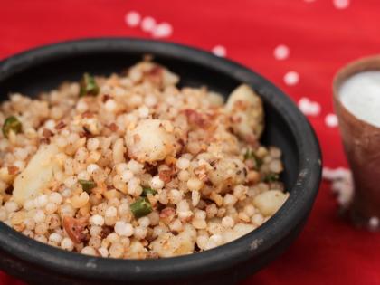 Chaitra Navratri 2018: How to make a sabudane ki khichdi at home recipe in Hindi | चैत्र नवरात्रि 2018: नवरात्रि के तीसरे दिन बनायें साबूदाने की स्वादिष्ट खिचड़ी