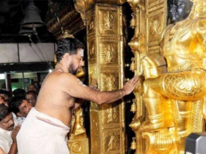 Sabarimala temple closes after a peaceful pilgrimage season | सबरीमला मंदिर के कपाट मंडलम मकरविलक्कू तीर्थाटन के बाद बंद