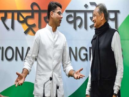 (Rajasthan Political crisis: Ashok Gehlot says if Sachin Pilot returns will welcome him | 'सचिन पायलट वापसी करते हैं तो मैं उनका स्वागत करूंगा लेकिन...', CM गहलोत ने बताया क्या है युवा नेता की गलती (Rajasthan Political crisis: Ashok Gehlot says if Sachin Pilot returns will welcome him | 'सचिन पायलट वापसी करते हैं तो मैं उनका स्वागत करूंगा लेकिन...', CM गहलोत ने बताया क्या है युवा नेता की गलती