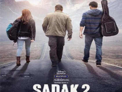 Sadak 2 trailer gets more dislikes than likes | Sadak 2 के ट्रेलर को लाइक्स से ज्यादा मिल रहे डिस्लाइक्स, फैंस बोले- नेपो किड्स के कारण हो रहा ऐसा