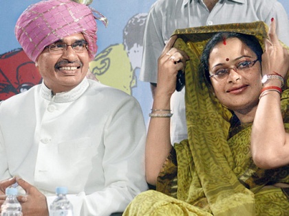 MP Elections: Politicians earnings is less than wife, Shivraj singh Chouhan Sadhna Singh | खुलासाः सीएम शिवराज से ज्यादा कमाती हैं उनकी पत्नी साधना, कमाई के मामले में नेताओं पर भारी उनकी पत्नियां
