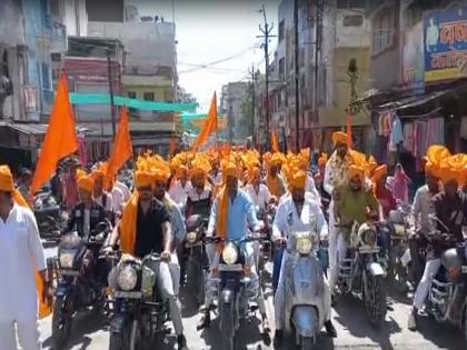 On the auspicious occasion of Mahashivratri, thousands of youth in the city came out in a grand procession wearing safa | मध्य प्रदेश: रतलाम में महाशिवरात्रि के पावन पर्व पर नगर मे हजारों युवा साफा पहनकर भव्य यात्रा के रूप में निकले
