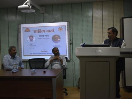 Hindi department of Guru Ghasidas University kavita paath by Prof. Alok Kumar Chakrawal | 'मन करता है कि समुंदर बन जाऊँ मैं'..., गुरु घासीदास विश्वविद्यालय के हिंन्दी विभाग में हुआ प्रो. आलोक कुमार चक्रवाल का कविता पाठ Hindi department of Guru Ghasidas University kavita paath by Prof. Alok Kumar Chakrawal | 'मन करता है कि समुंदर बन जाऊँ मैं'..., गुरु घासीदास विश्वविद्यालय के हिंन्दी विभाग में हुआ प्रो. आलोक कुमार चक्रवाल का कविता पाठ