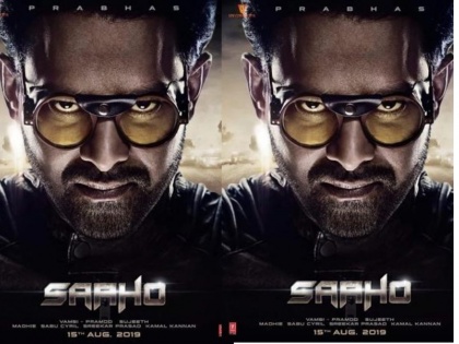 Prabhas drops the official poster of 'Saaho' and his intense eyes will leave you wanting for more | Saaho Poster Out: प्रभास स्टारर 'साहो' का जबरदस्त पोस्टर हुआ रिलीज, इस खास मौके पर फिल्म होगी रिलीज
