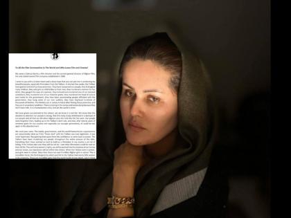 Afghanistan filmmaker Sahraa Karimi wrote a letter to world asking for help There is a humanitarian crisis yet the world is silent | अफगानिस्तानः मानवीय संकट है, फिर भी दुनिया खामोश है, फिल्ममेकर सहरा करीमी ने चिट्ठी लिख मांगी मदद- हमारे पास कुछ दिन ही बचे हैं