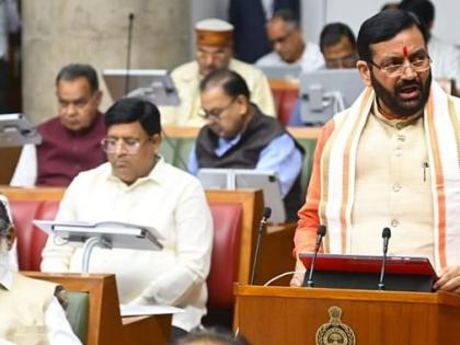 Haryana Budget 2025 Live budget Rs 2-5 lakh crore presented Interest free loans women no interest loans up to Rs 100000 farmers know main points | Haryana Budget 2025: 2 लाख 5 हजार करोड़ का बजट पेश?, महिलाओं को ब्याज मुक्त ऋण, किसानों को 100000 तक के कर्ज पर ब्याज नहीं, जानें मुख्य बातें Haryana Budget 2025 Live budget Rs 2-5 lakh crore presented Interest free loans women no interest loans up to Rs 100000 farmers know main points | Haryana Budget 2025: 2 लाख 5 हजार करोड़ का बजट पेश?, महिलाओं को ब्याज मुक्त ऋण, किसानों को 100000 तक के कर्ज पर ब्याज नहीं, जानें मुख्य बातें
