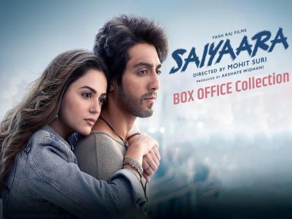 Saiyaara Box Office Day 1 Mohit Suri Saiyaara Earned 21-25 crores on the first day | Saiyaara Box Office Day 1: पहले ही दिन मोहित सूरी की 'सैयारा' ने कमाए 21.25 करोड़ Saiyaara Box Office Day 1 Mohit Suri Saiyaara Earned 21-25 crores on the first day | Saiyaara Box Office Day 1: पहले ही दिन मोहित सूरी की 'सैयारा' ने कमाए 21.25 करोड़