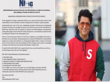 Sajid Nadiadwala Announces Bonus For 400 Employees Amid COVID-19 Lockdown | बॉलीवुड प्रोड्यूसर ने अपने 400 कर्मचारियों के लिए उठाया ये बड़ा कदम, 10,000 रुपये का बोनस देकर... Sajid Nadiadwala Announces Bonus For 400 Employees Amid COVID-19 Lockdown | बॉलीवुड प्रोड्यूसर ने अपने 400 कर्मचारियों के लिए उठाया ये बड़ा कदम, 10,000 रुपये का बोनस देकर...