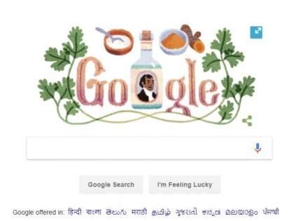 google doodle celebrates sake dean mahomed anglo indian traveller and entrepreneur | Sake Dean Mahomed Google Doodle: हर्बल बाथ के जनक शेक दीन मोहम्मद को गूगल ने डूडल बनाकर दी श्रद्धांजलि