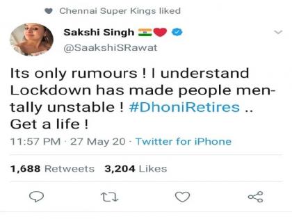 साक्षी ने धोनी की संन्यास की अफवाहों का किया खंडन (Twitter)