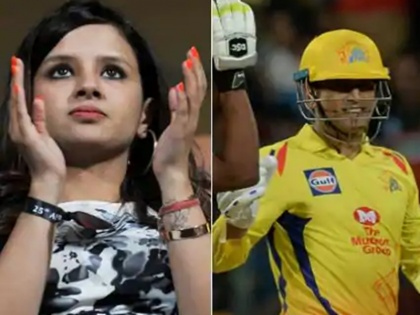 MS Dhoni Wife Sakshi Posts Heartfelt Poem As CSK Miss Out On IPL 2020 Playoff Spot | IPL 2020: CSK के प्लेऑफ से बाहर होने पर छलका साक्षी धोनी का दर्द, कही दिल जीत लेने वाली बात