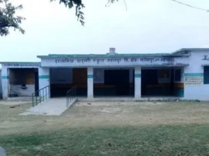 Uttar Pradesh: Islamic School at Salempur closed on Friday open for classes on Sunday | उत्तर प्रदेश: शुक्रवार को बंद होता है ये सरकारी स्कूल, रविवार को होती है पढ़ाई