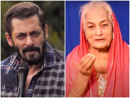 Bajrangi Bhaijaan fame Sunita Shirol is struggling with financial constraints said It is very difficult to survive | जिंदा रहना बहुत मुश्किल, आर्थिक तंगी से जूझ रहीं 'बजरंगी भाईजान' फेम सुनीता शिरोल Bajrangi Bhaijaan fame Sunita Shirol is struggling with financial constraints said It is very difficult to survive | जिंदा रहना बहुत मुश्किल, आर्थिक तंगी से जूझ रहीं 'बजरंगी भाईजान' फेम सुनीता शिरोल