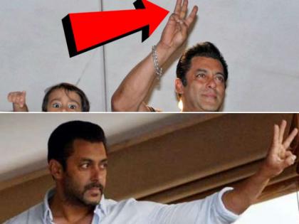 Decoding Salman Khan 3 finger wave, what it really means after Black Buck Poaching Case bail | सलमान ने फिर दिखाई 3 उंगलियां, क्या यही है उनका मतलब?
