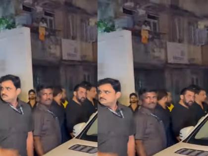 Salman Khan got angry at paparazzi while being photographed said Move back | सलमान खान को पैपराजी पर आया गुस्सा, फोटो खिंचवाने के दौरान बोले- "पीछे हटो"