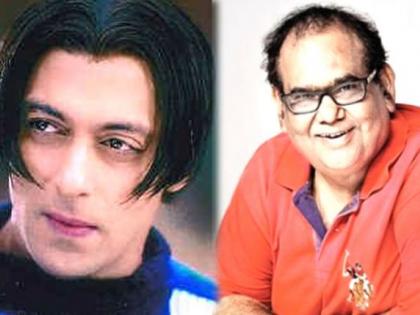 Satish Kaushik finally given answer on actor salman khan film 'Tere Naam2 'sequel | अभिनेता सलमान खान फिल्म 'तेरे नाम 2' का बनेगा सीक्वल, जानिए पूरी डीटेल्स