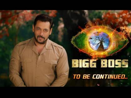 Salman Khan said Bigg Boss is such a relationship in my life that has lasted for so long | सलमान खान ने कहा, बिग बॅास मेरी लाइफ की ऐसी रिलेशनशिप है जो इतने लंबे वक्त तक चली है Salman Khan said Bigg Boss is such a relationship in my life that has lasted for so long | सलमान खान ने कहा, बिग बॅास मेरी लाइफ की ऐसी रिलेशनशिप है जो इतने लंबे वक्त तक चली है