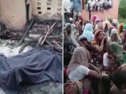 Sambhal: A woman was allegedly burned to death by unidentified people after she resisted a gang rape | यूपी: बलात्कार का विरोध करने पर महिला को जिंदा जलाने का आरोप, अभियुक्त फरार Sambhal: A woman was allegedly burned to death by unidentified people after she resisted a gang rape | यूपी: बलात्कार का विरोध करने पर महिला को जिंदा जलाने का आरोप, अभियुक्त फरार
