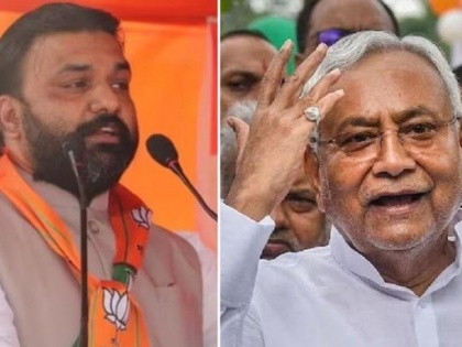 BJP state president Samrat Chaudhary told Chief Minister Nitish Kumar a puppet said Bihar will be free from Nitish | भाजपा के प्रदेश अध्यक्ष सम्राट चौधरी ने मुख्यमंत्री नीतीश कुमार को बताया कठपुतली, कहा- "बिहार नीतीश मुक्त होगा"