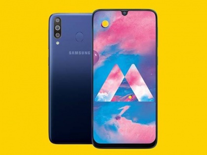 Samsung Galaxy M30 to go on Sale today on Amazon India, Jio Offering double data | Samsung Galaxy M30 की आज सेल, Jio दे रहा 3,110 रुपये का ऑफर