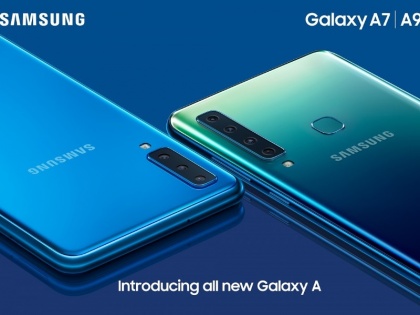 Samsung Galaxy A9 2018 Launch in India Today | दुनिया का पहला 4 रियर कैमरे वाला स्मार्टफोन Samsung Galaxy A9 (2018) भारत में आज होगा लॉन्च