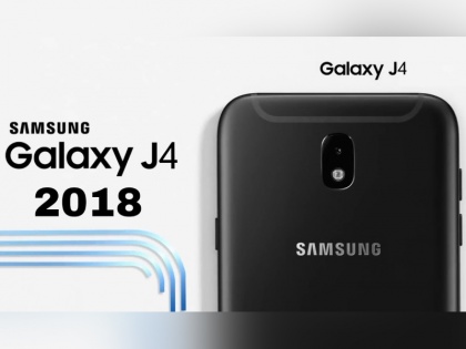 Samsung Galaxy J4 reportedly launched in India With 5.5-Inch Display And 3000mAh Battery | भारत में Samsung Galaxy J4 के लॉन्च होने की खबर, जानें क्या है कीमत और फीचर्स