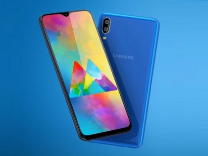 Samsung Galaxy M10, Galaxy M20 fourth flash sale today on Amazon at 12PM: Price, offers | सैमसंग गैलेक्सी एम10 और एम20 को आज खरीदने का मौका, फोन पर मिल रहे बंपर ऑफर्स