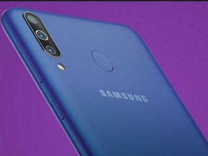 Samsung Galaxy M30 launched in India, 3 camera and 5000 mAh battery, know features and price details | Samsung Galaxy M30 हुआ भारत में लॉन्च, तीन कैमरे और 5000 एमएएच बैटरी से लैस हैं ये स्मार्टफोन