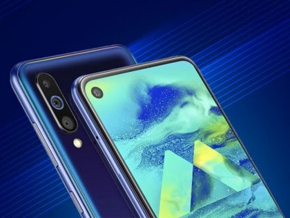 Samsung Galaxy M40 goes on Open sale on Amazon India and Samsung Online store, Know Price and Feature in Hindi, latest technology news today | Samsung Galaxy M40 की आज है ओपन सेल, अब जब मन चाहें खरीदें, फोन पर मिल रहा जबरदस्त ऑफर