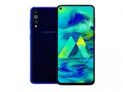 Samsung Galaxy M40 Launch Today in India available on Amazon: Know Launch Time, price in India, Specs,latest technology news in hindi | Samsung Galaxy M40 की कीमत से आज उठेगा पर्दा, मौजूद होंगे ये खास फीचर्स