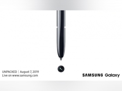 Samsung Galaxy Note 10: Samsung Confirmed Galaxy Note 10 event on August 7th with S-Pen | Samsung Galaxy Note 10 Launch Date: 7 अगस्त को सैमसंग गैलेक्सी नोट 10 से उठेगा पर्दा, अंडर डिस्प्ले सैल्फी कैमरे से होगा सैल