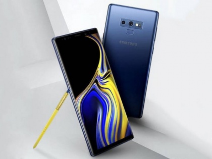 Samsung Galaxy Note 9Samsung Galaxy Note 9 to release in India today, view live event, specification and price of the new smartphone | Samsung Galaxy Note 9 आज होगा भारत में लॉन्च, यहां देखें Live इवेंट