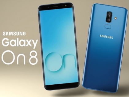 Samsung Galaxy On8 (2018) Launched in India With Infinity Display, Dual Rear Camera | 16MP फ्रंट कैमरे के साथ Samsung Galaxy On8 (2018) भारत में लॉन्च, इनफिनिटी डिस्प्ले, ड्यूल रियर कैमरे है खास